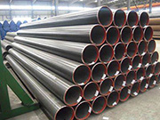 How to choose the appropriate the industrial 120 steel pipe wall thickness