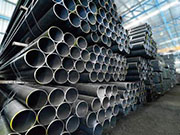 What are the characteristics of the Cr2 steel pipe heat treatment process