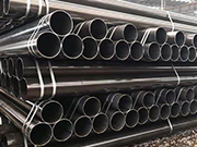 Characteristics, Application, and Purchase Guide of DN70 Steel Pipe