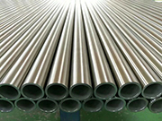 Understand the size and application of OD 75 steel pipe