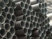 Exploring the advantages, characteristics, and wide application of SC20 steel pipe