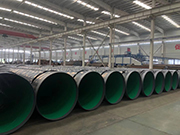 What can be considered a “high-quality” plastic-coated steel pipe