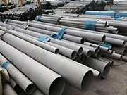 What are the heat treatment characteristics of martensitic stainless steel pipes