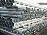 Rust removal and maintenance guide for galvanized steel pipes