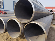 Maintenance method of large diameter straight seam steel pipe