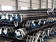 SA106B seamless steel pipe is the best way to create a strong connection