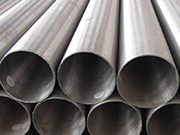 Industrial seamless steel pipe DN1250 outer diameter