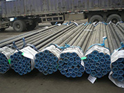 Analysis of the performance characteristics and application fields of steel pipe 603.25