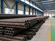 Eight major defect characteristics and causes of industrial seamless steel pipes