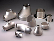 What is the heat treatment of stainless steel pipe fittings