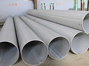 Explore the unique performance and wide application of thick-walled stainless steel pipe special-shaped tubes