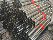 Characteristics and Application of Pickled Stainless Steel Pipes