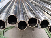 Examples, characteristics, and causes of steel pipe defects and defects