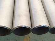 Explore the charm and application of stainless steel pipe-DN40