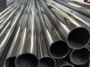 About what grade of steel pipe is 316 stainless steel pipe