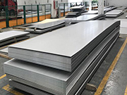 Can 304 hot-rolled stainless steel plate be bent