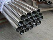 Heat treatment of stainless steel welded pipe