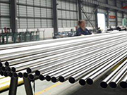 Quality defects of steel pipe rolling and their prevention