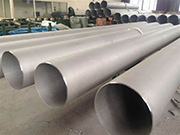 DN113 steel pipe is a solid pillar for engineering construction