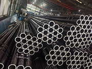 Choose the appropriate outer diameter of 300 steel pipe