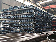 The formation process and characteristics of tempered troostite in steel pipes