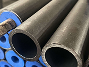 S45C steel pipe is a solid foundation made of high-quality materials