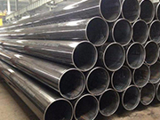 There are some particularities in the preservation of industrial straight seam steel pipes